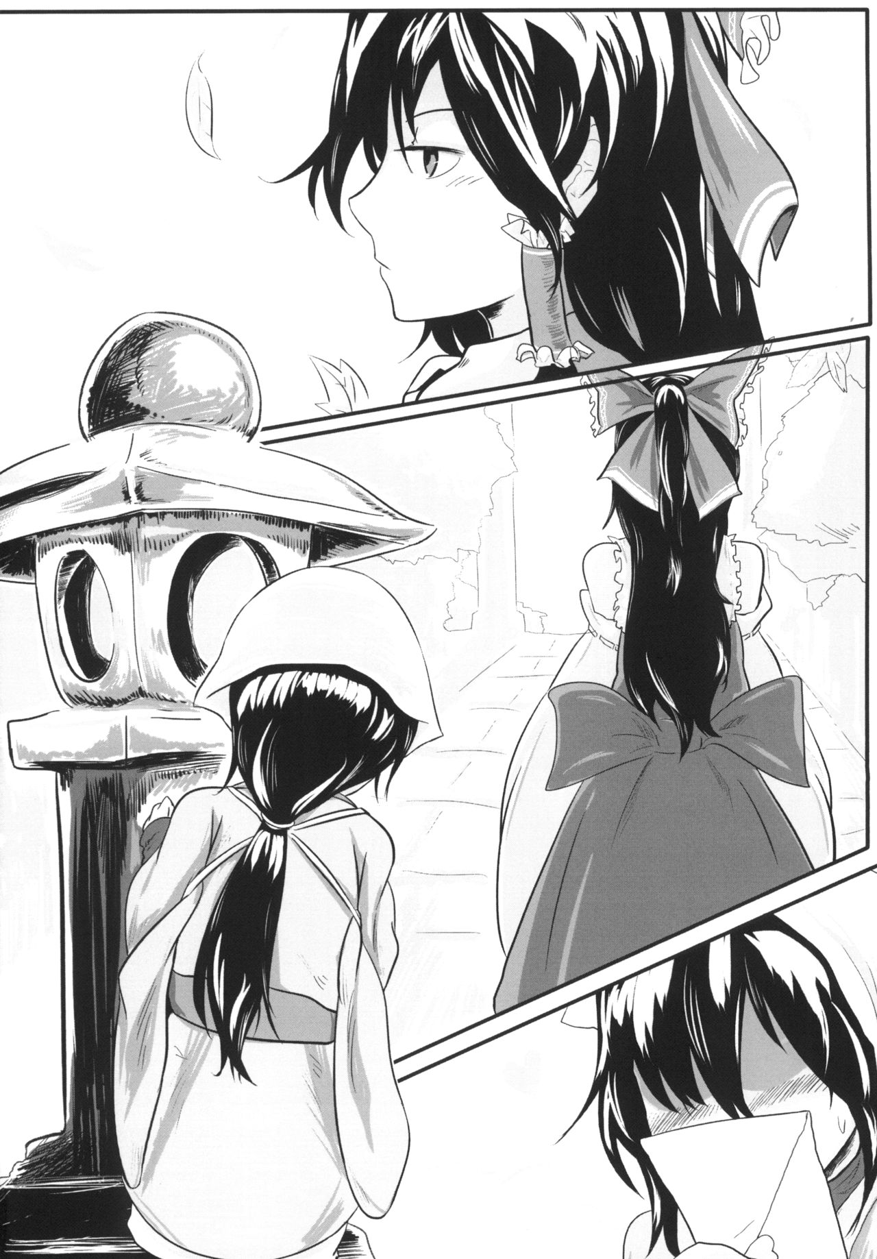 Gensoukyou no Otokonoko - Hakurei Reimu Hen page 4 full