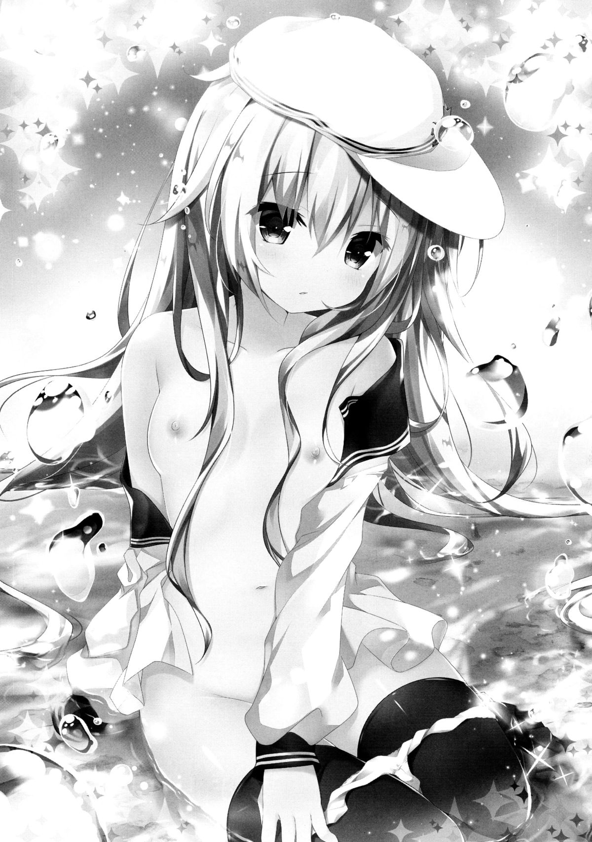 Yume yori Suteki na page 4 full