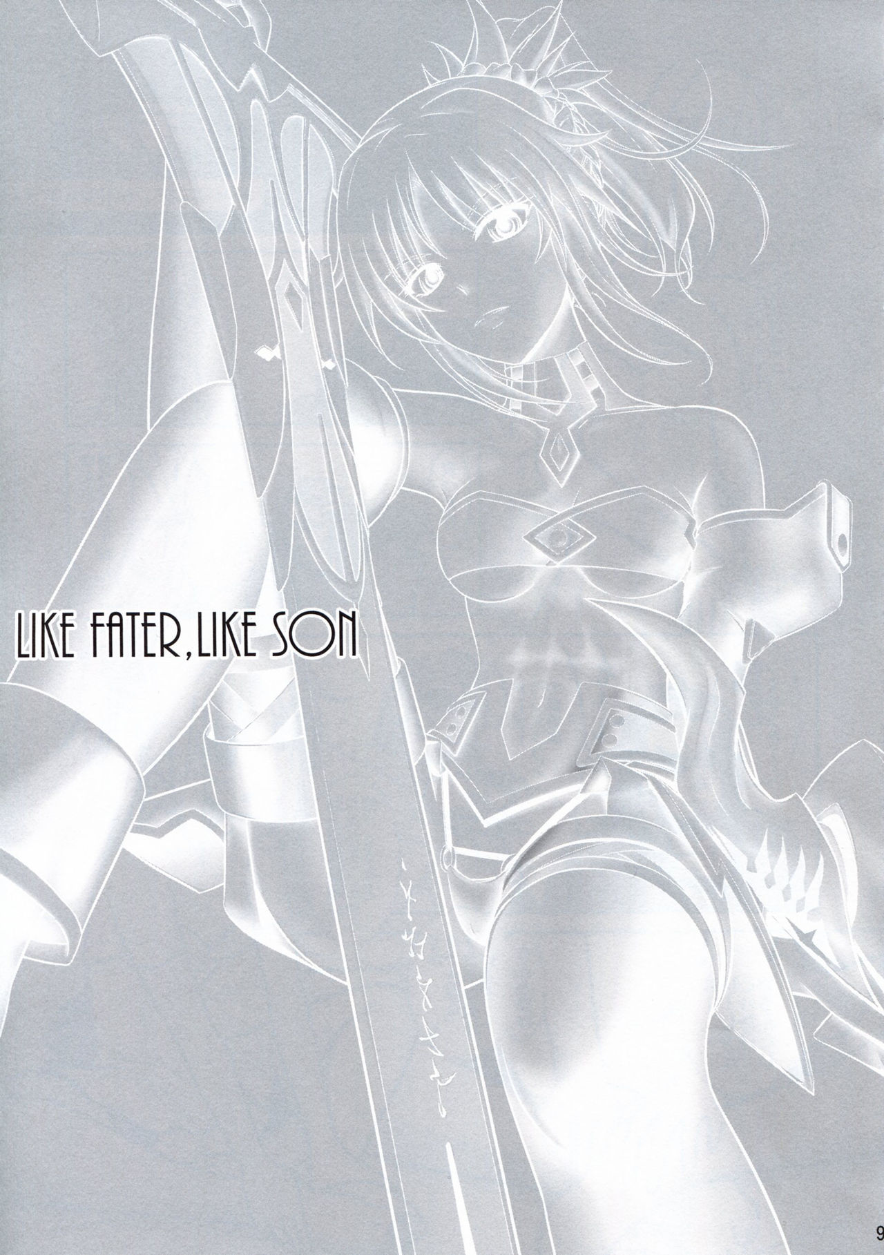 Like Father,Like Son page 9 full