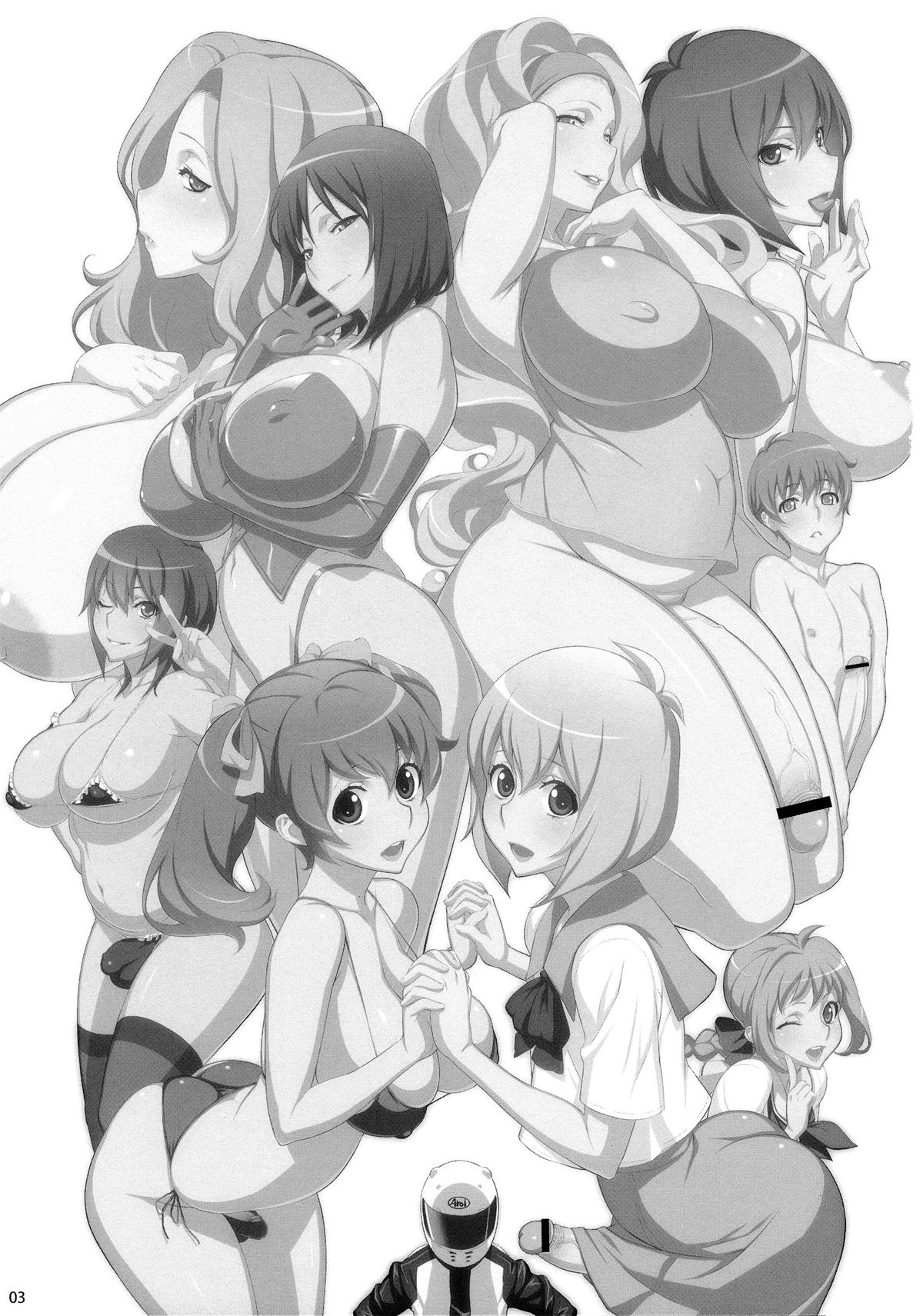 K2 Style page 3 full