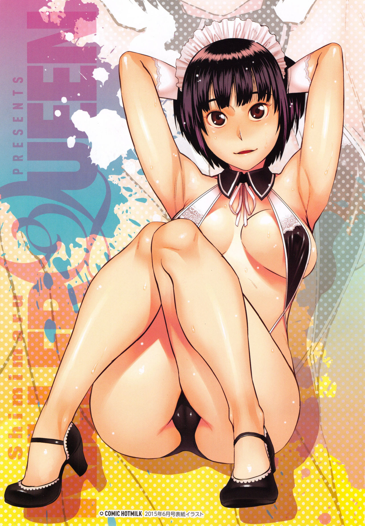 KILLER QUEEN page 8 full