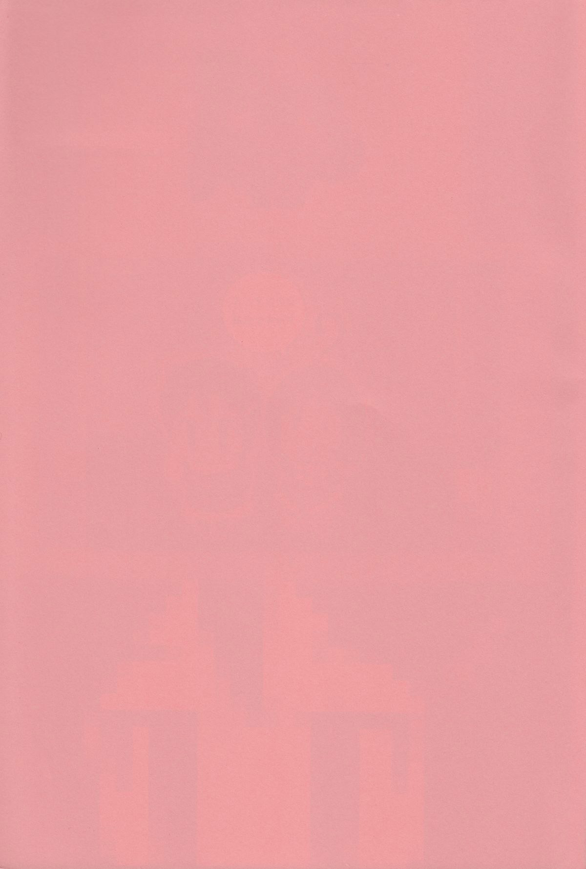 PiyoAfu?M@STER page 2 full