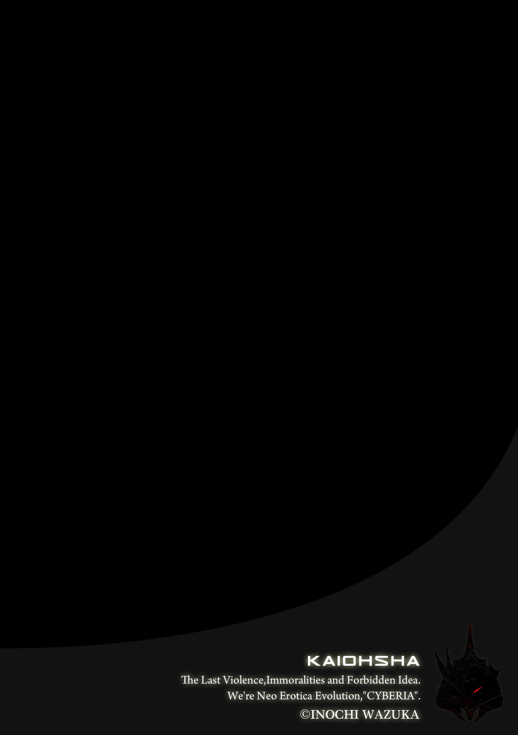 Futanari Maternity Shidou page 3 full