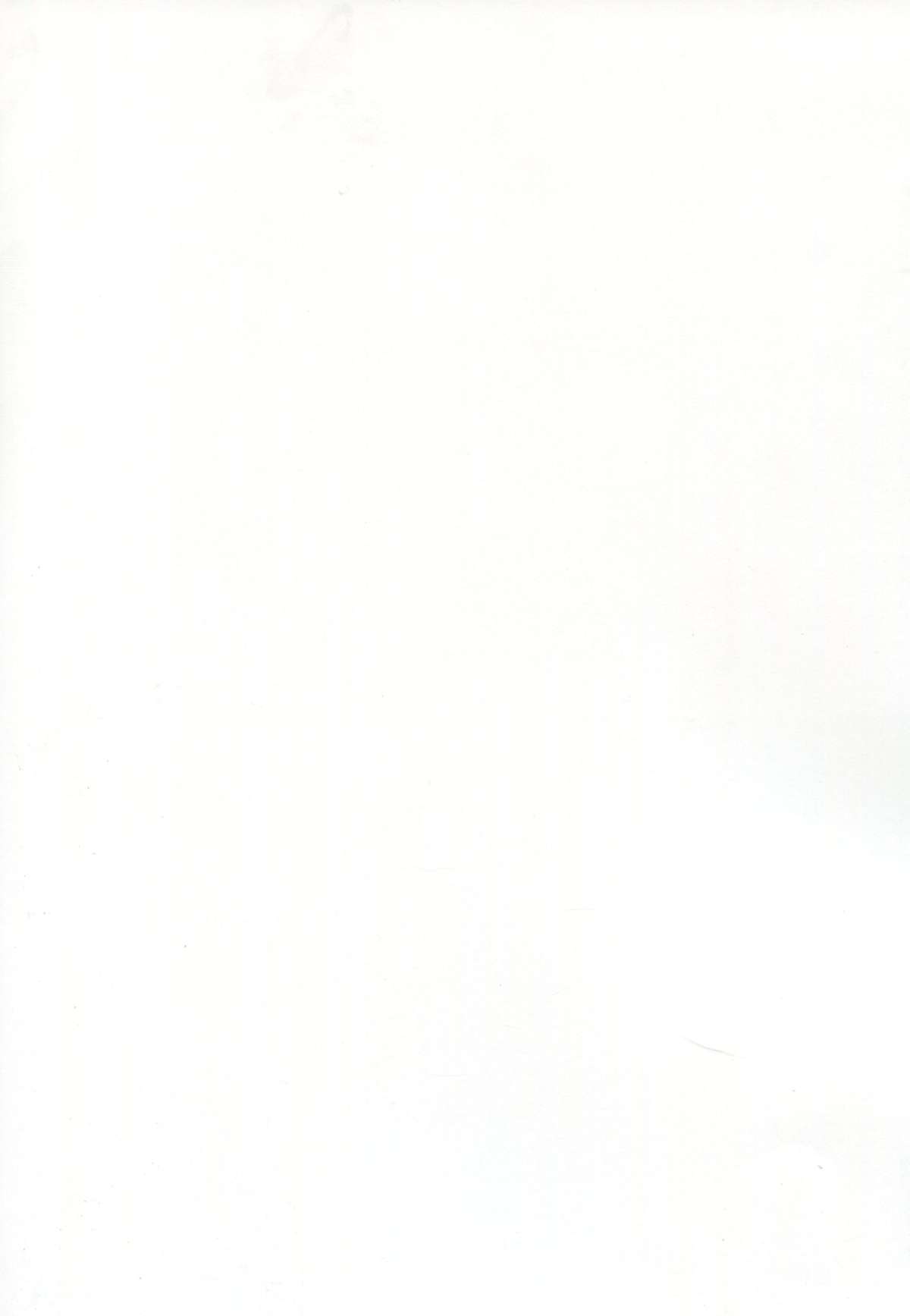 MAKI LESSON page 3 full