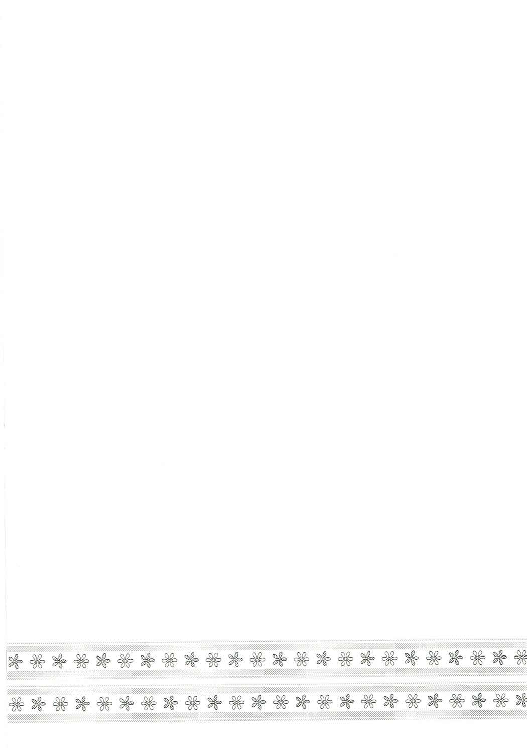 Gohoushi nara Maid ni Omakase! page 3 full