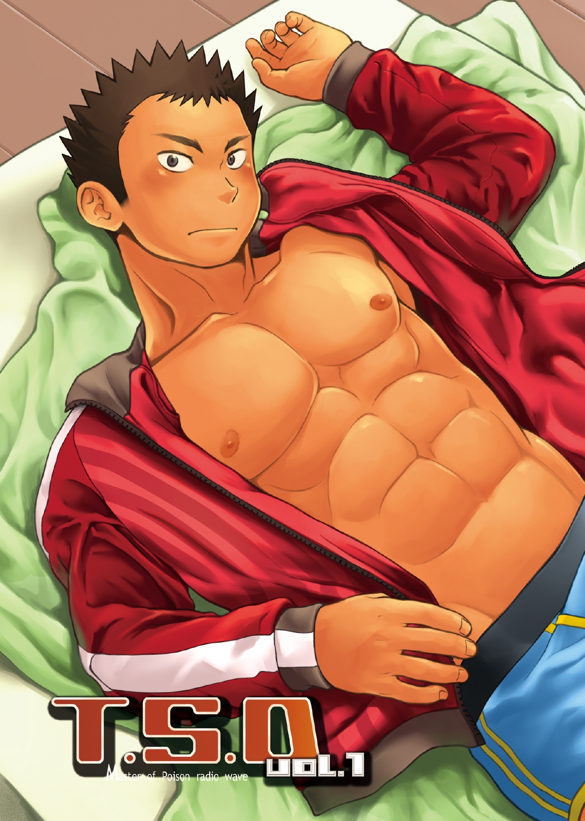 T.S.D Vol. 1 page 2 full