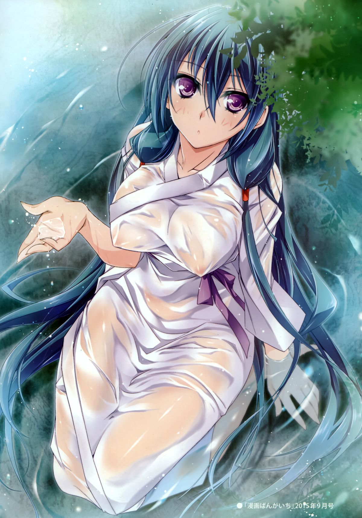 Haruka-iro Midara page 7 full