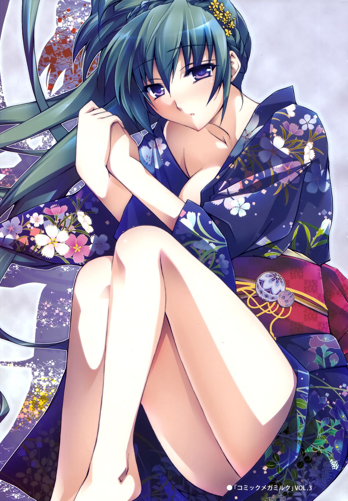 Haruka-iro Midara page 8 full