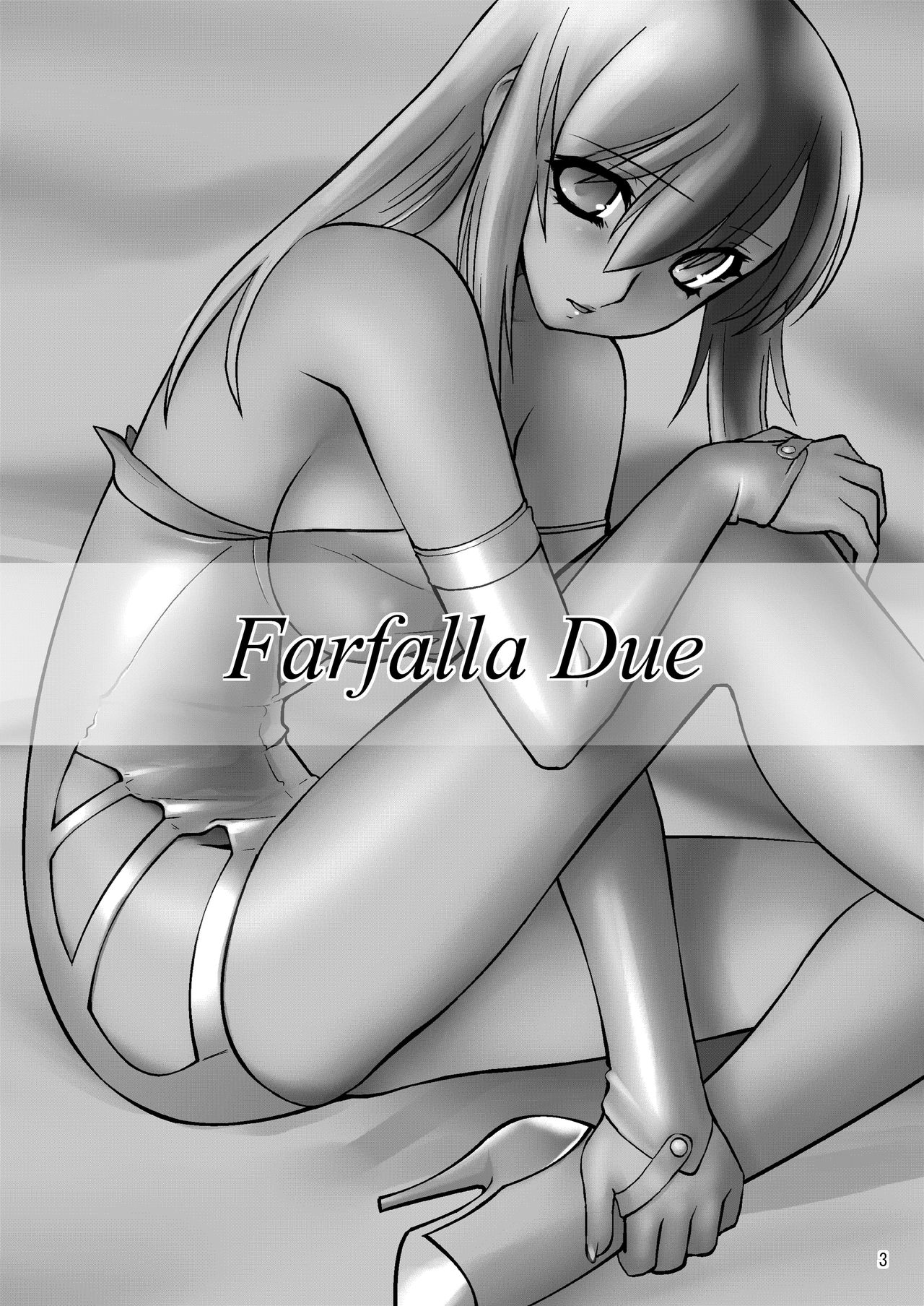 FARFALLA Due page 2 full