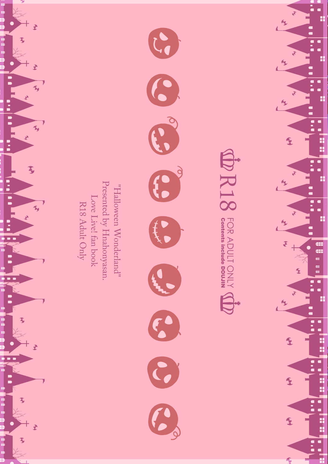 Halloween Wonderland page 3 full