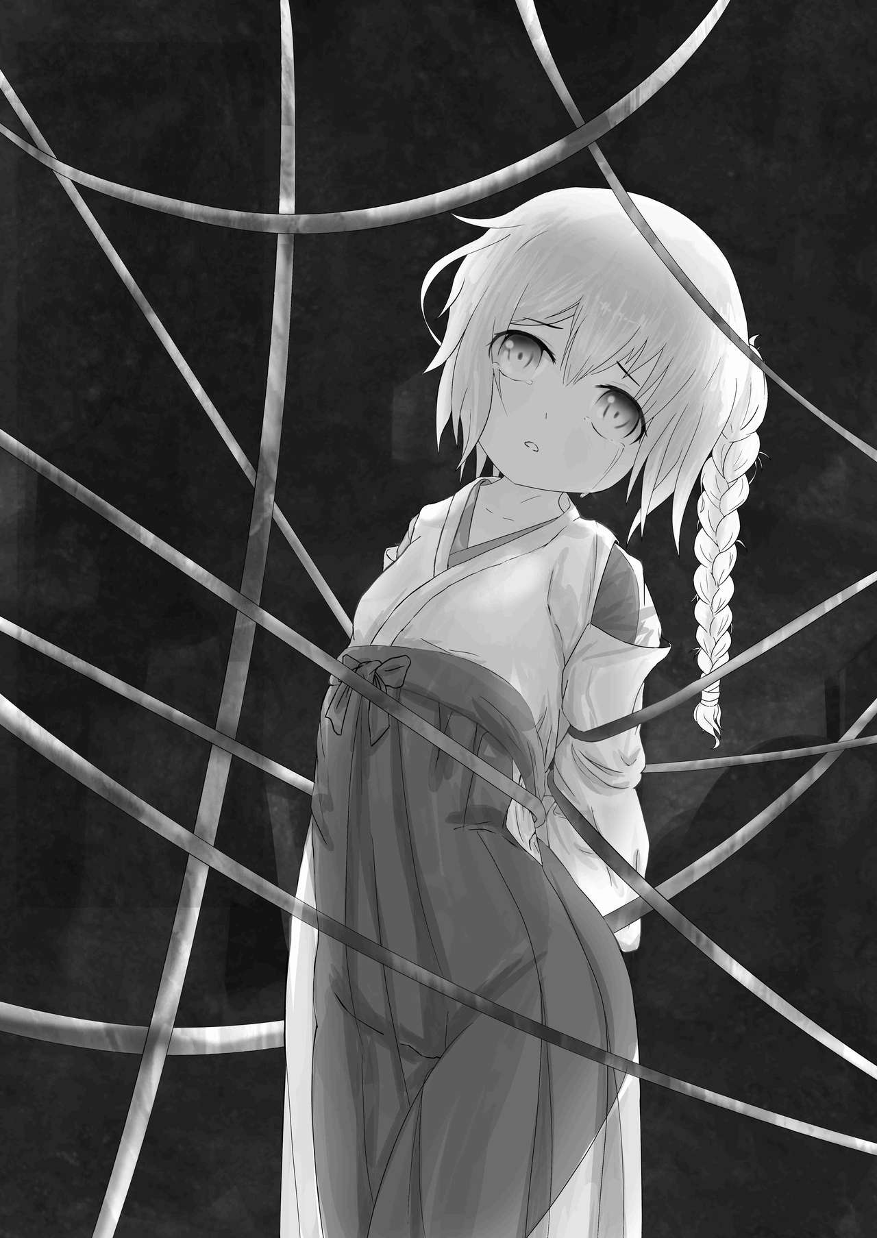 牡丹悲歌 page 3 full