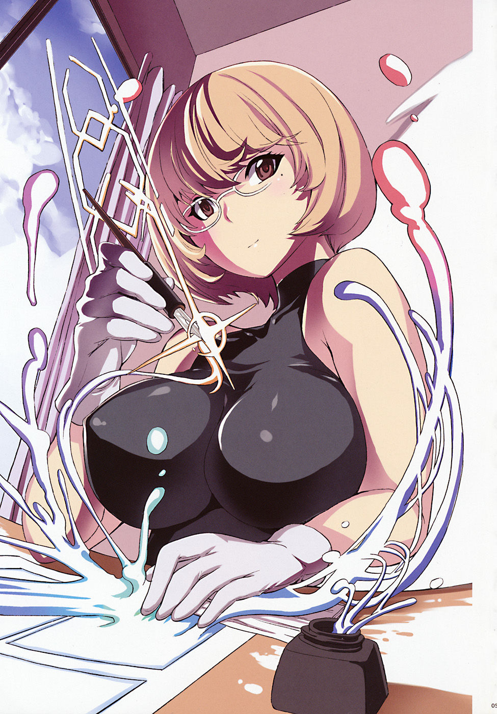 Nikuyoku Aoki Jou page 4 full