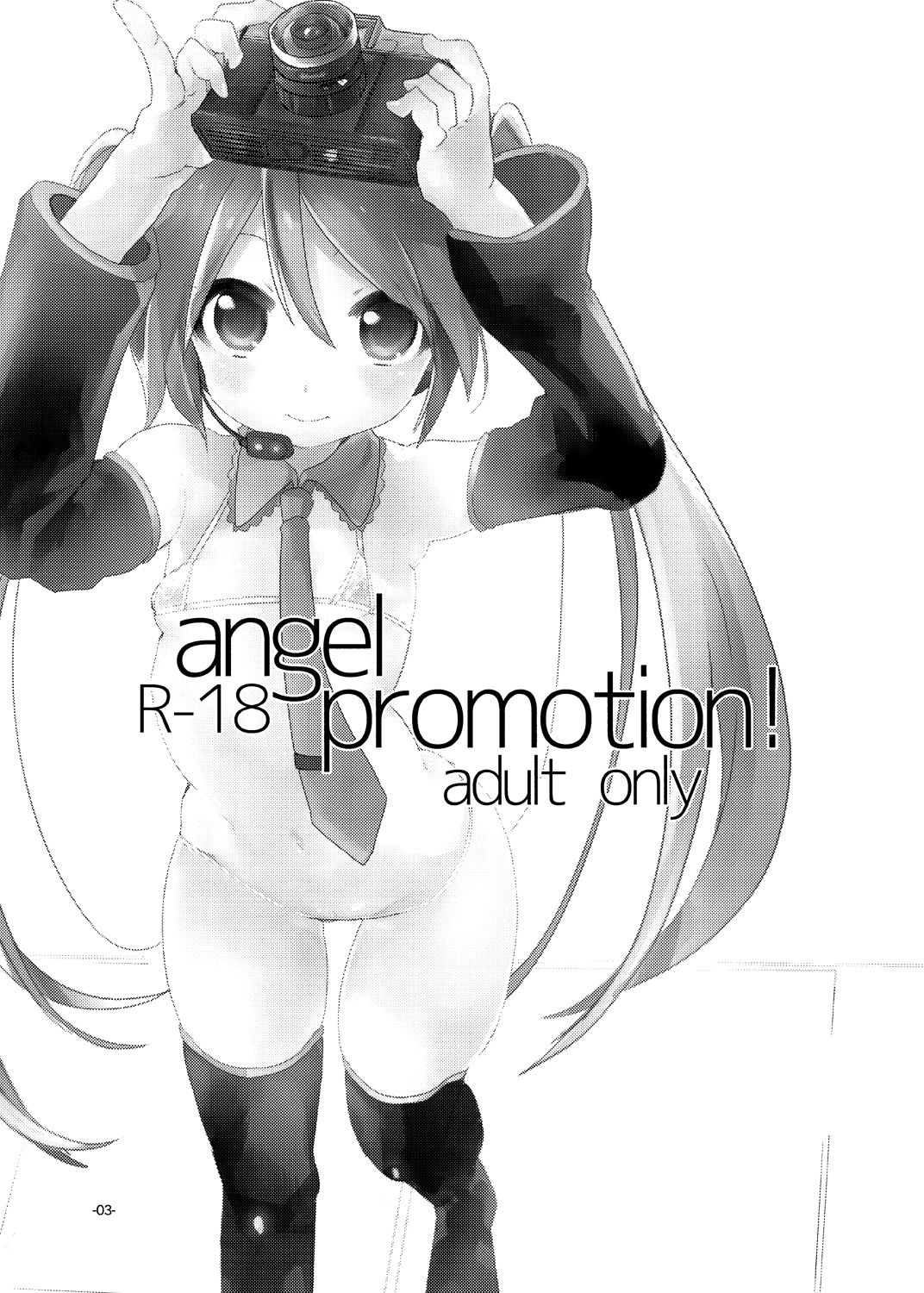 angel promotion! page 3 full