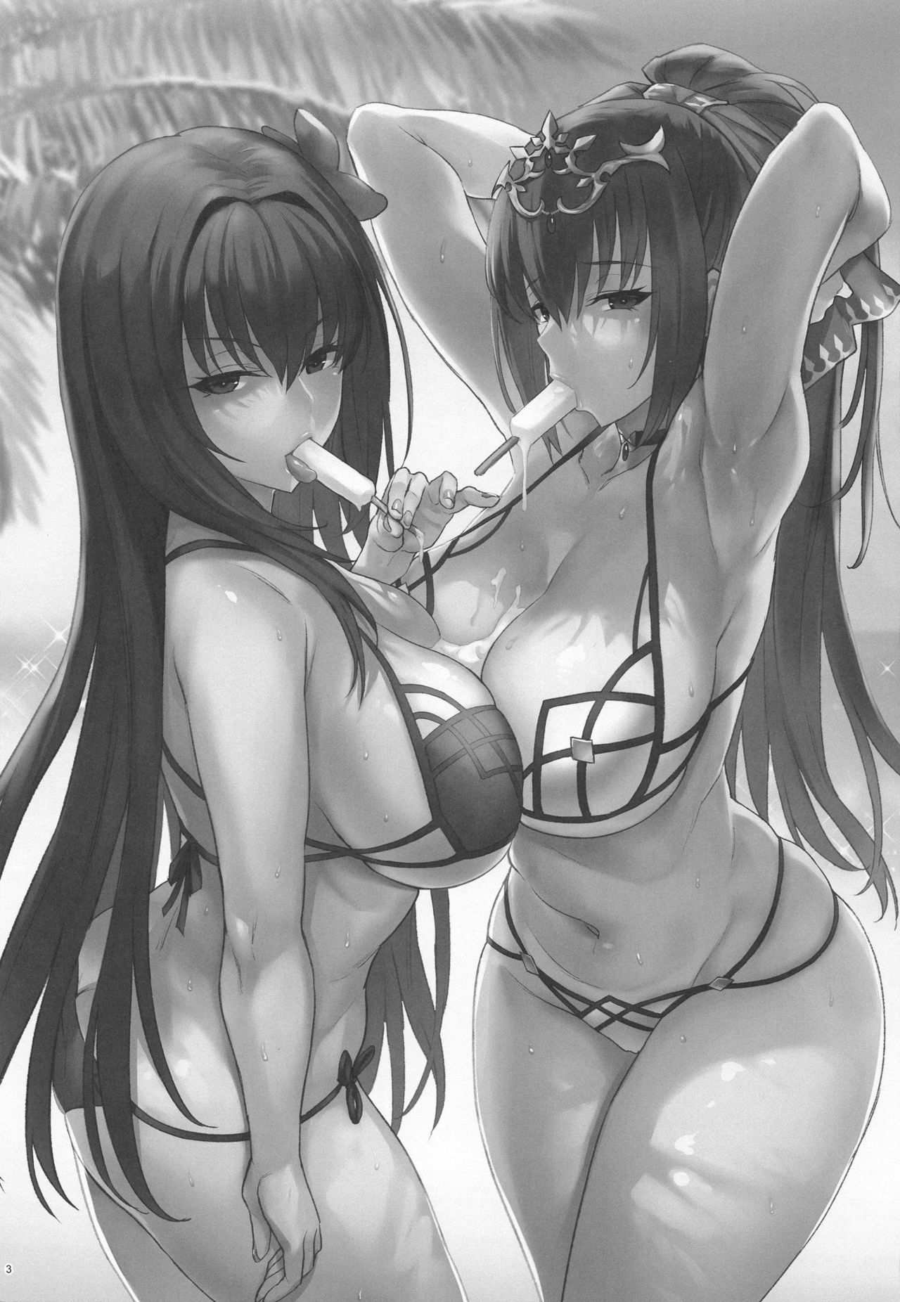 Atsugari na Joou-sama page 3 full