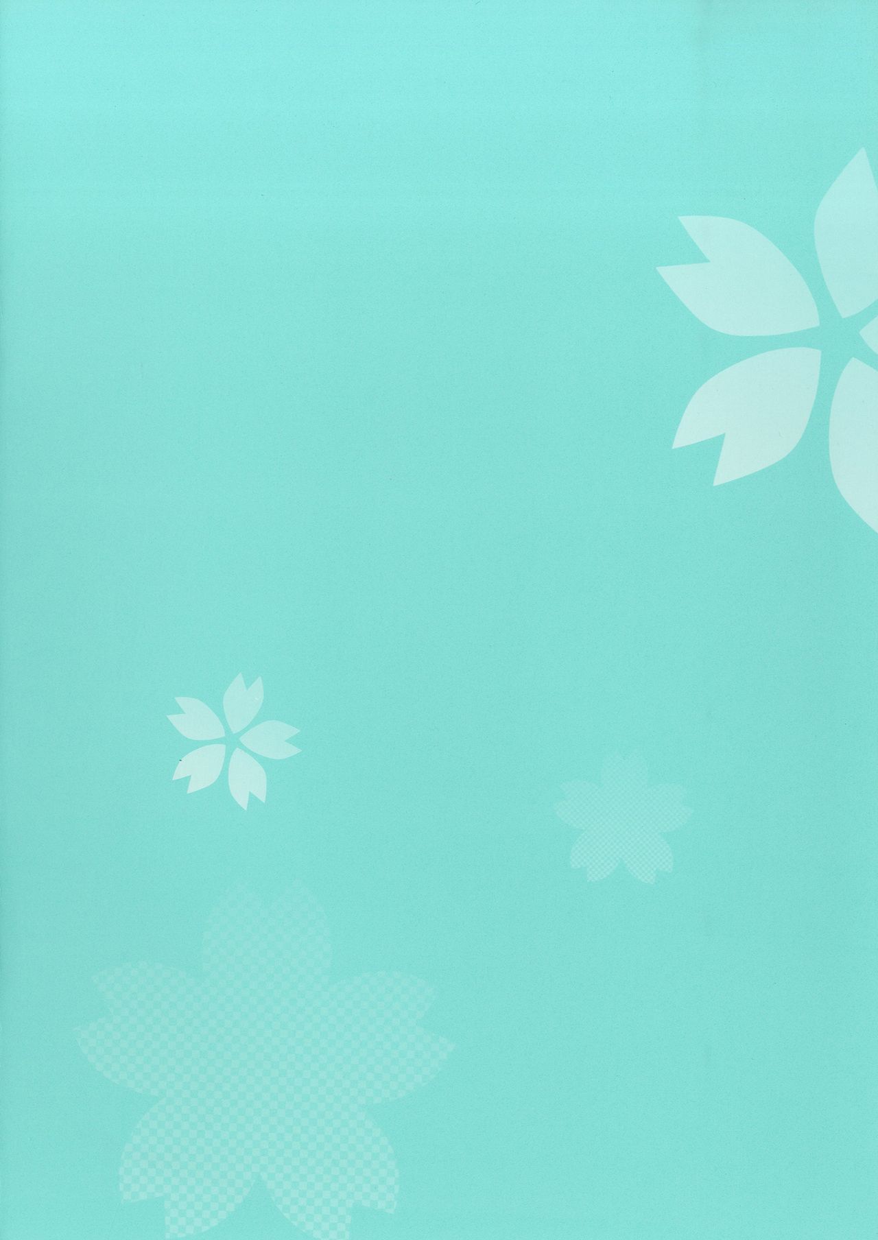 Himegoto Hajime page 3 full