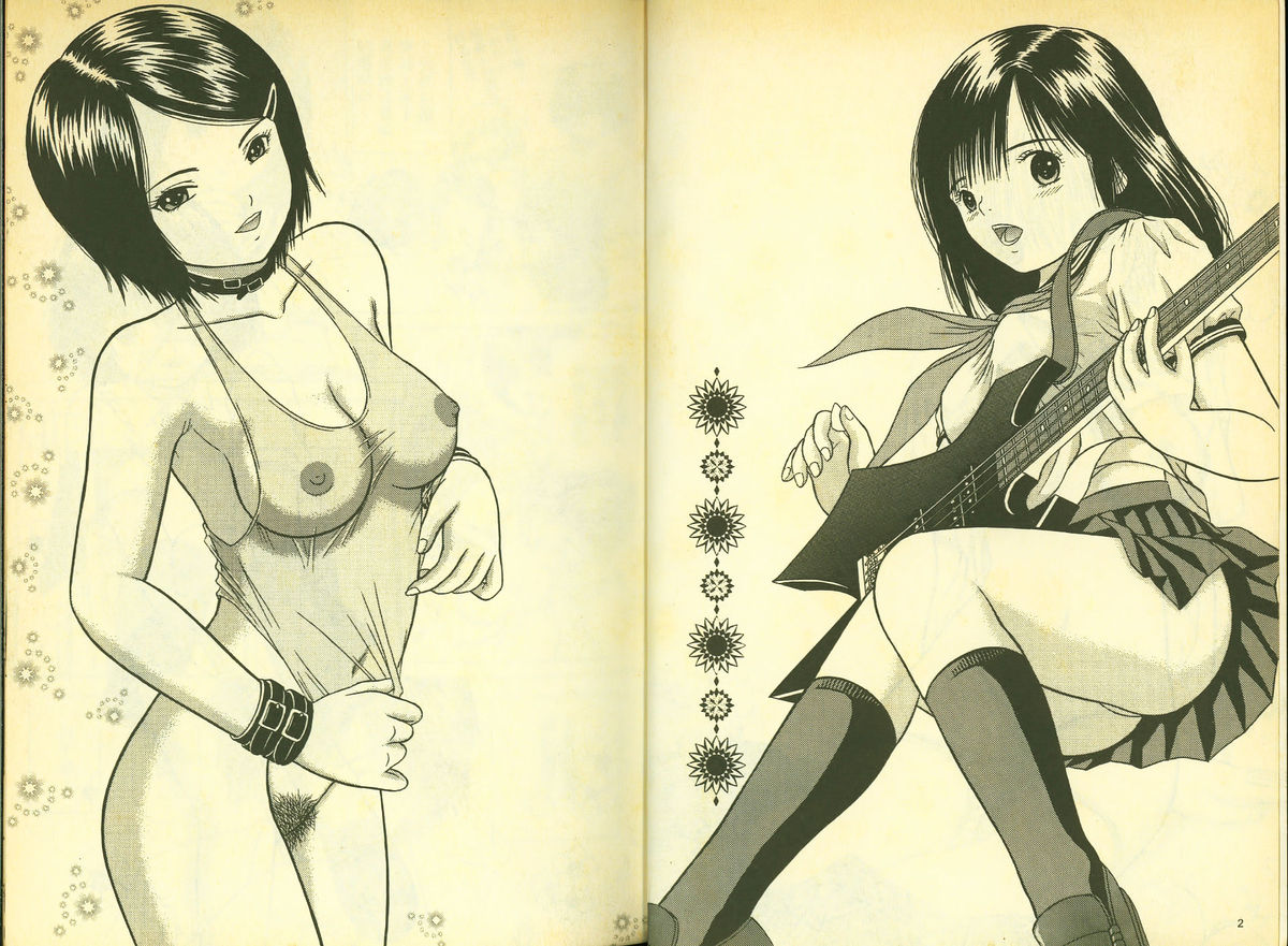 草莓100分 2 page 3 full