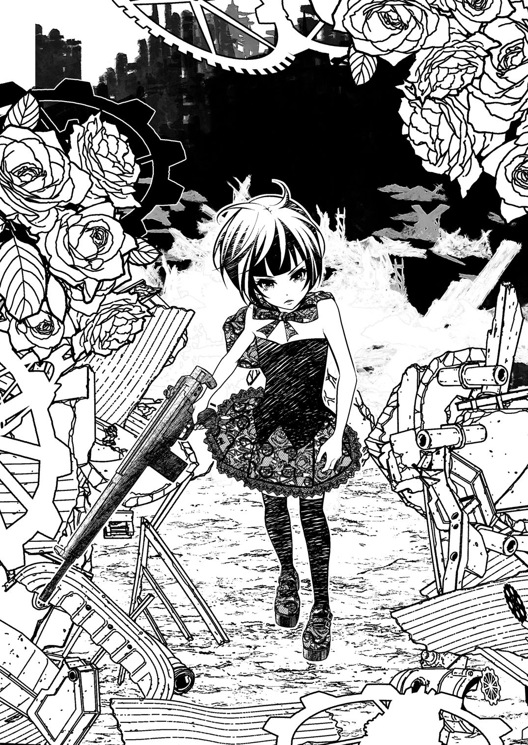 沒有出口的童話故事 page 3 full