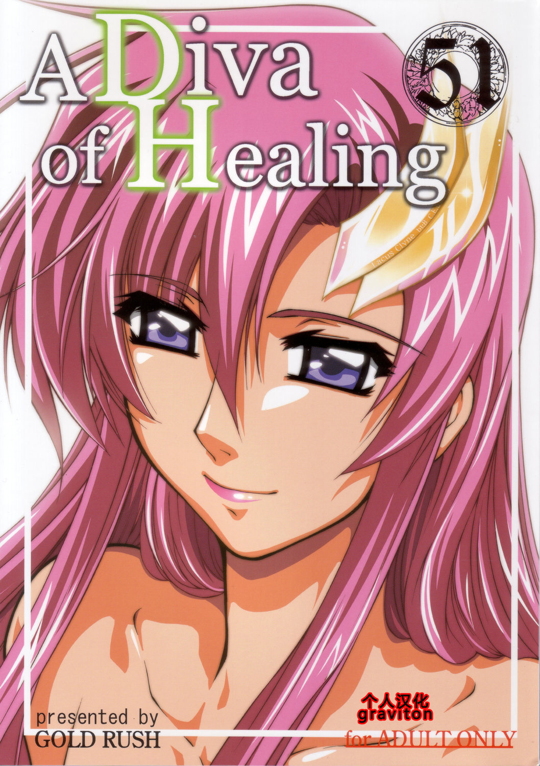 A Diva of Healing page 1 full