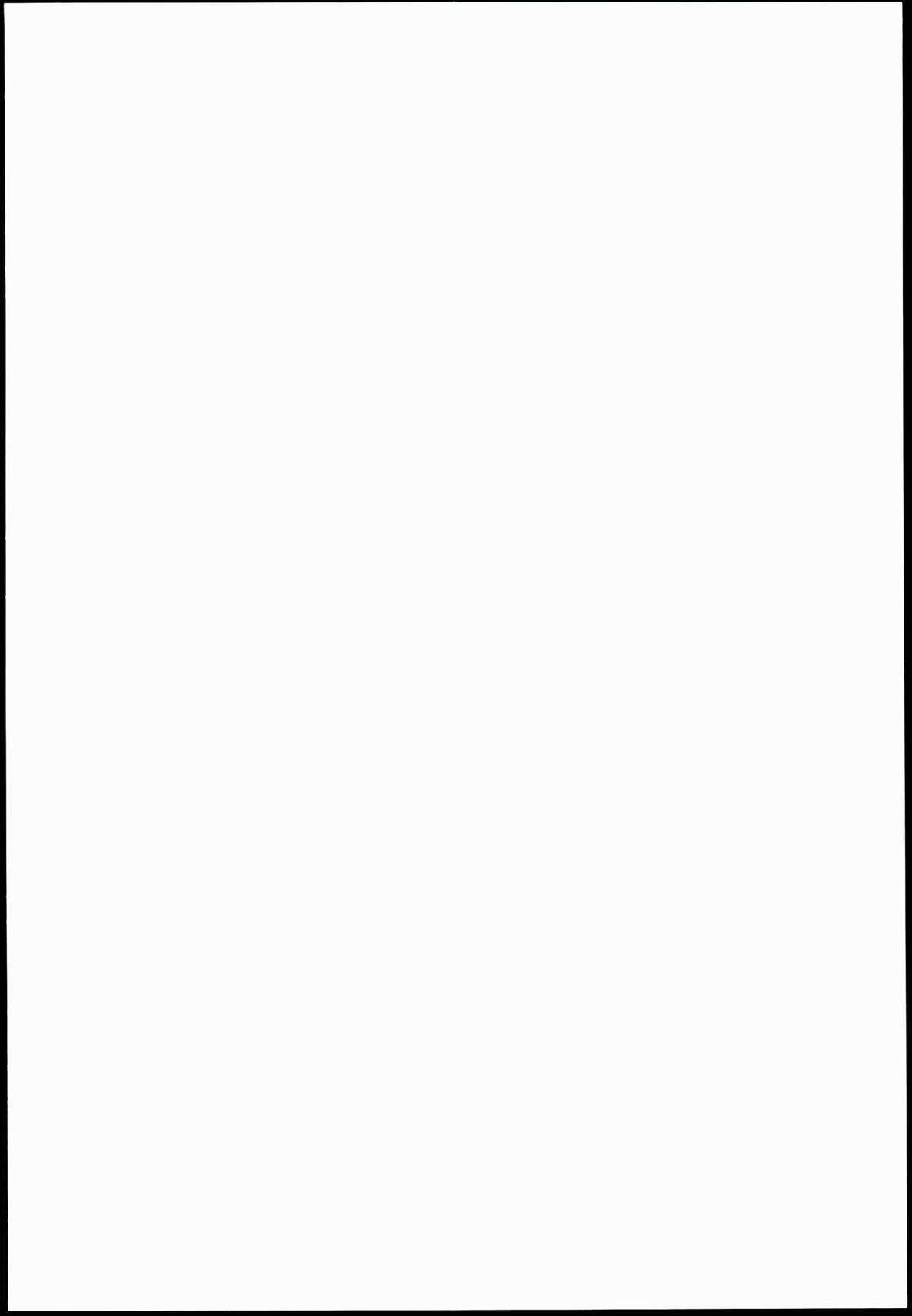 Sailor Complex page 2 full