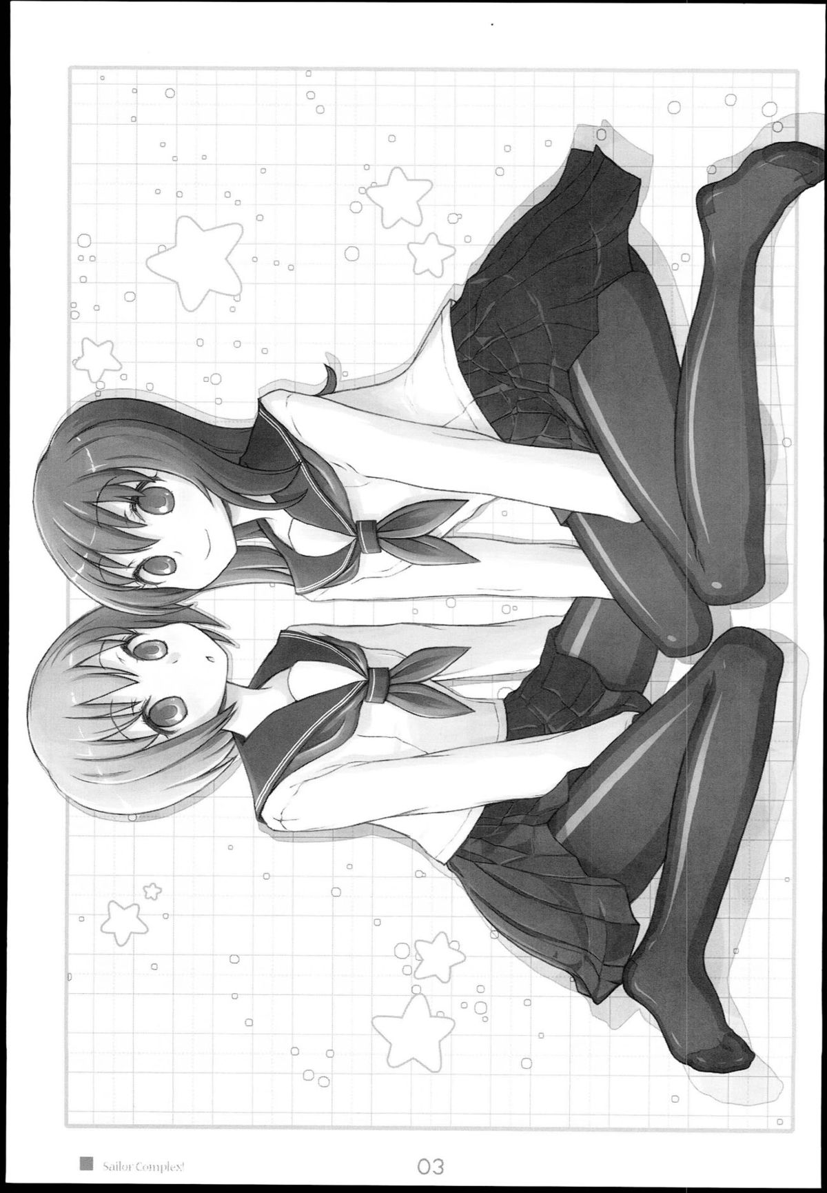 Sailor Complex page 3 full