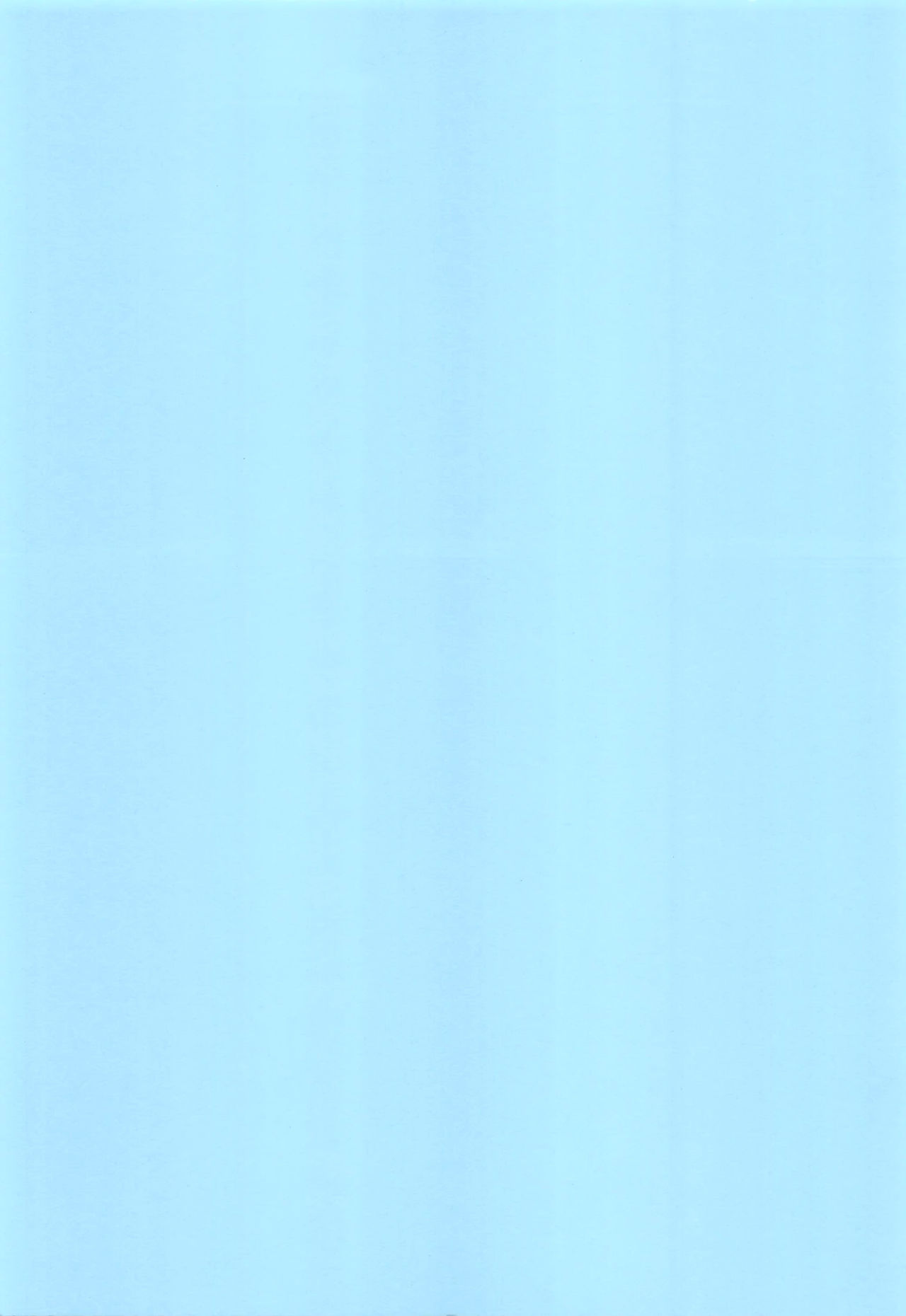 Mash no Hajimete Tutorial page 3 full