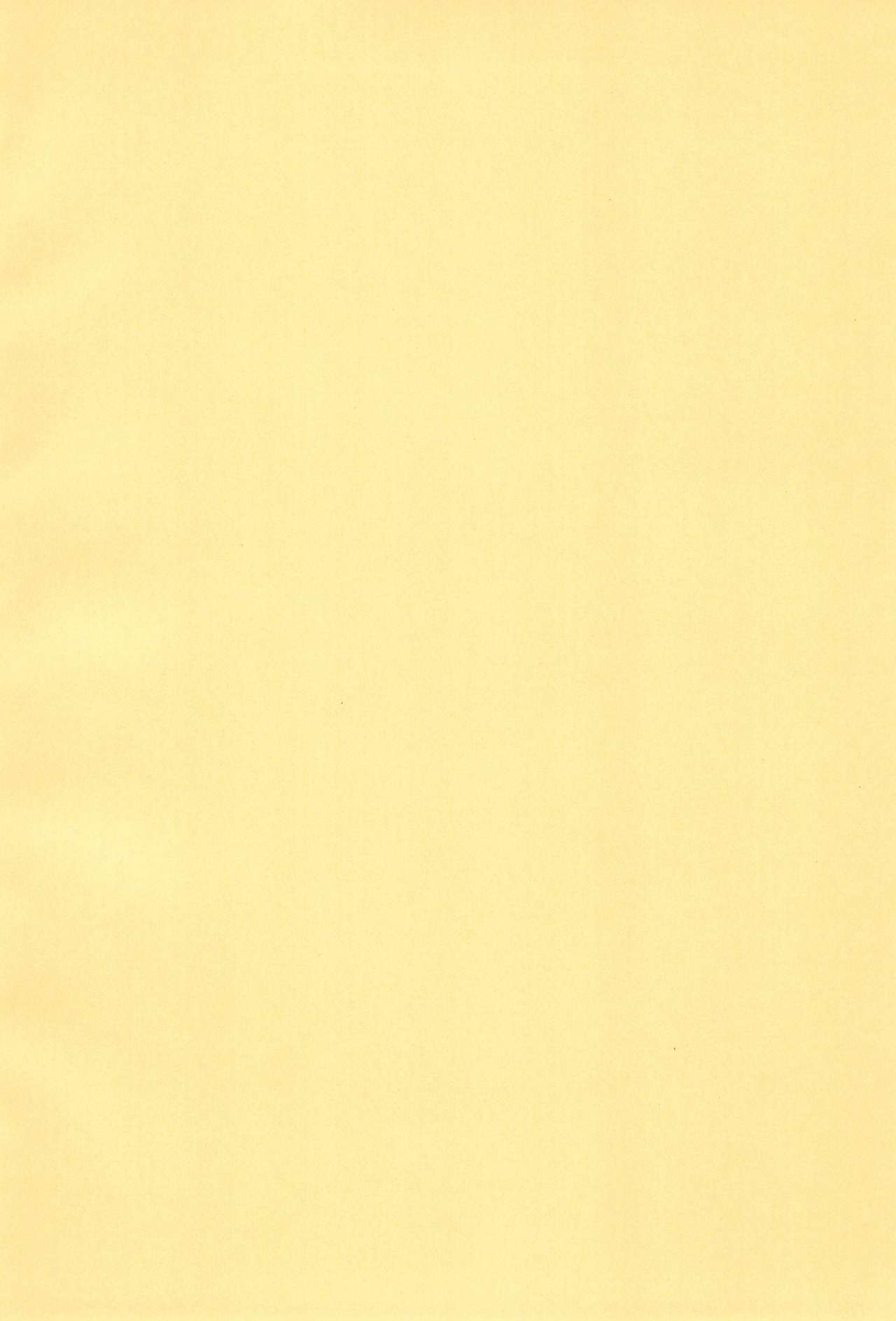 Nanyou no Vacances Sakusen page 5 full