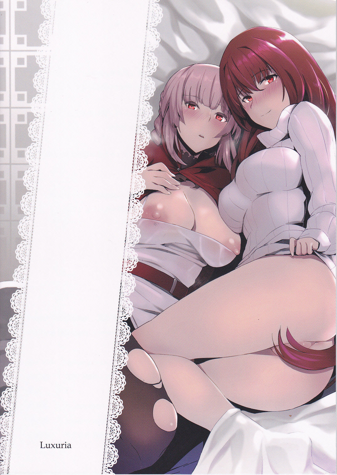 empire of dirt Luxuria page 3 full