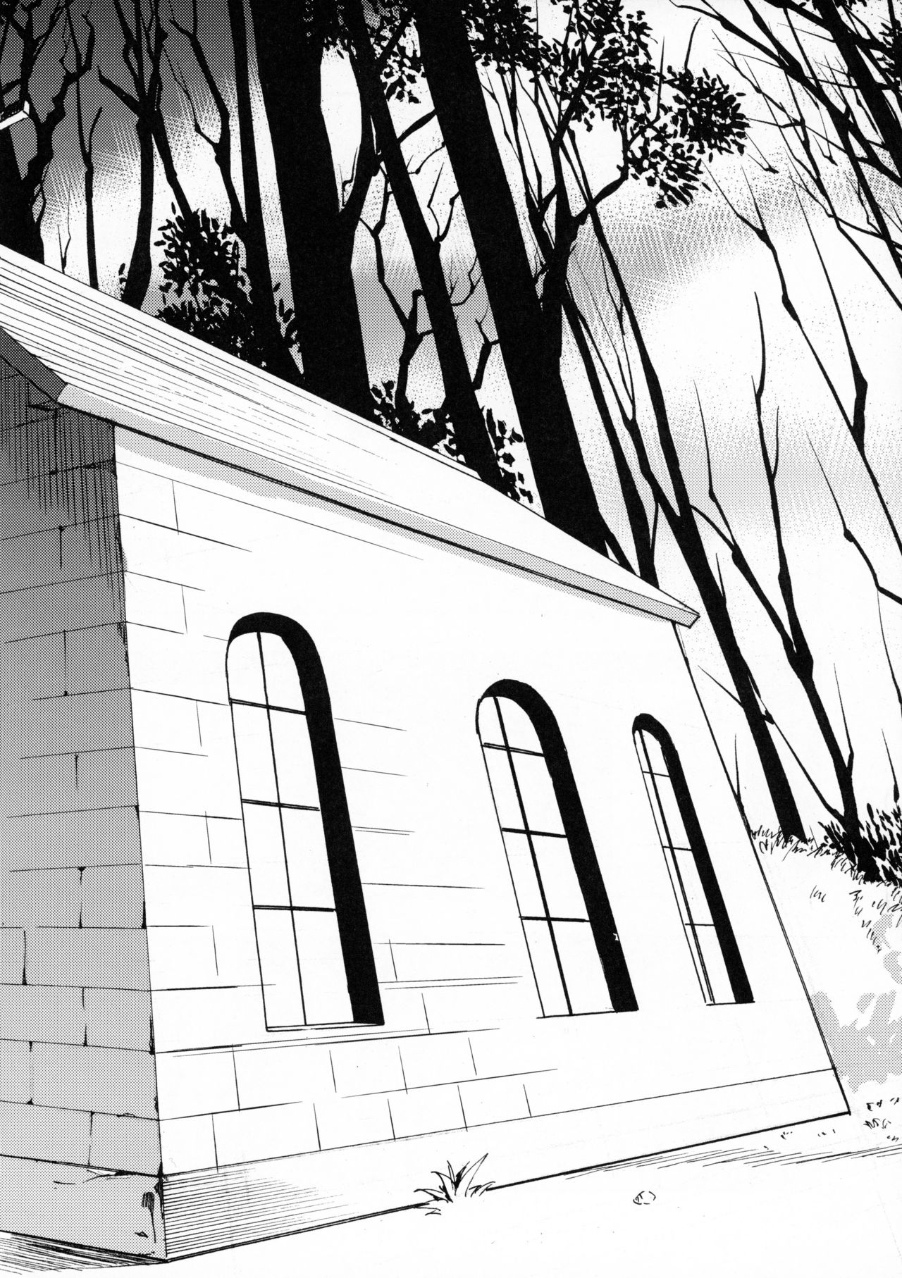 AcoPri Monogatari | 服事的故事 page 6 full