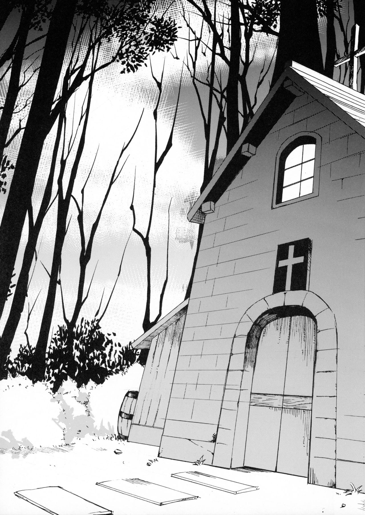 AcoPri Monogatari | 服事的故事 page 7 full