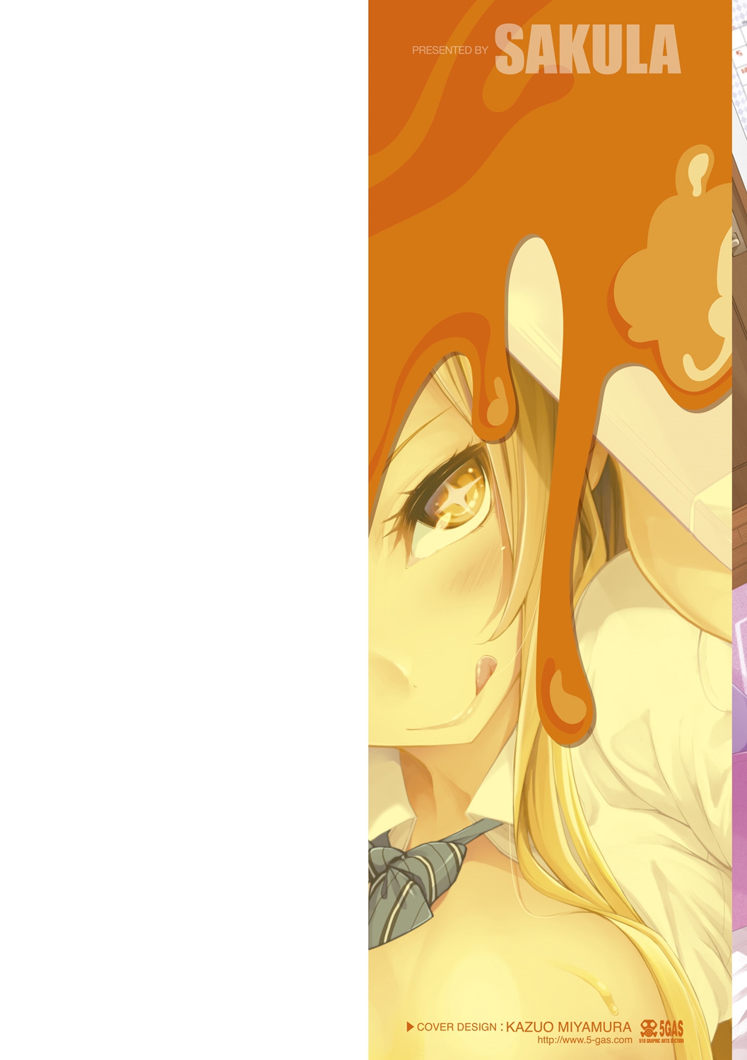 Koakuma Kanojo no Sex Jijou. page 2 full