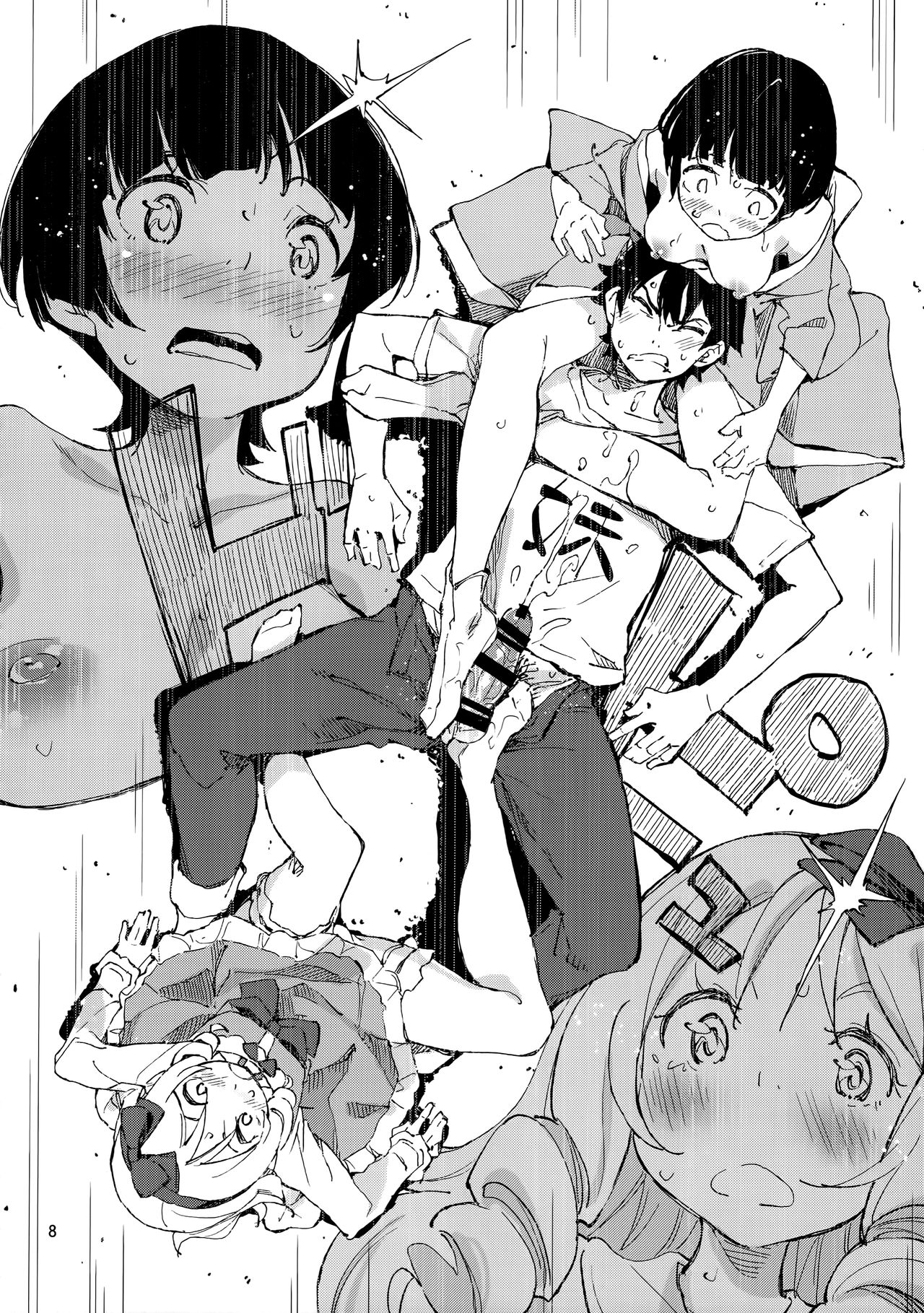 Propose! page 8 full