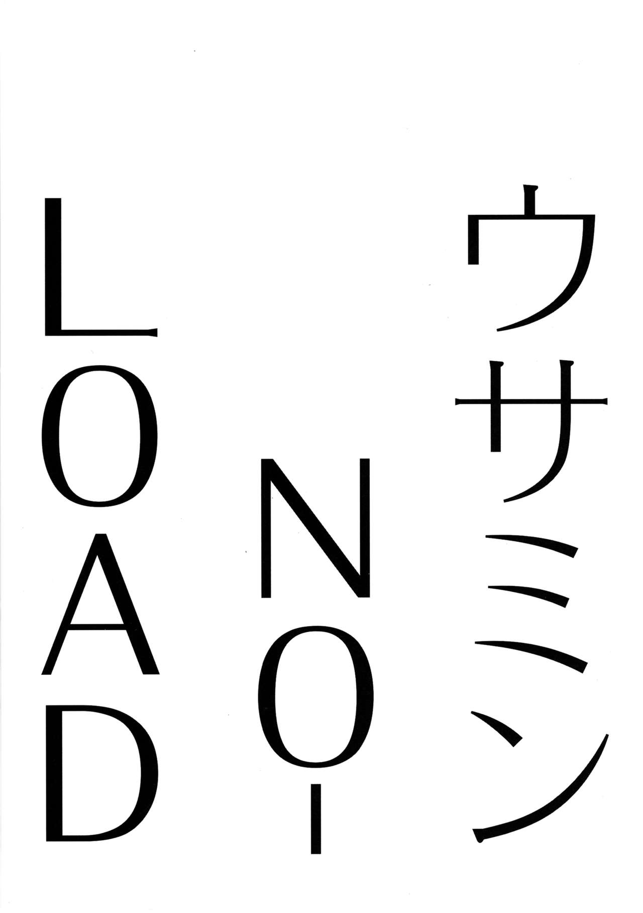 USAMIN NO-LOAD page 3 full