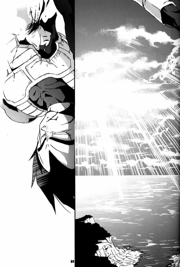 Kemono-tachi wa Furusato o Mezasu page 8 full