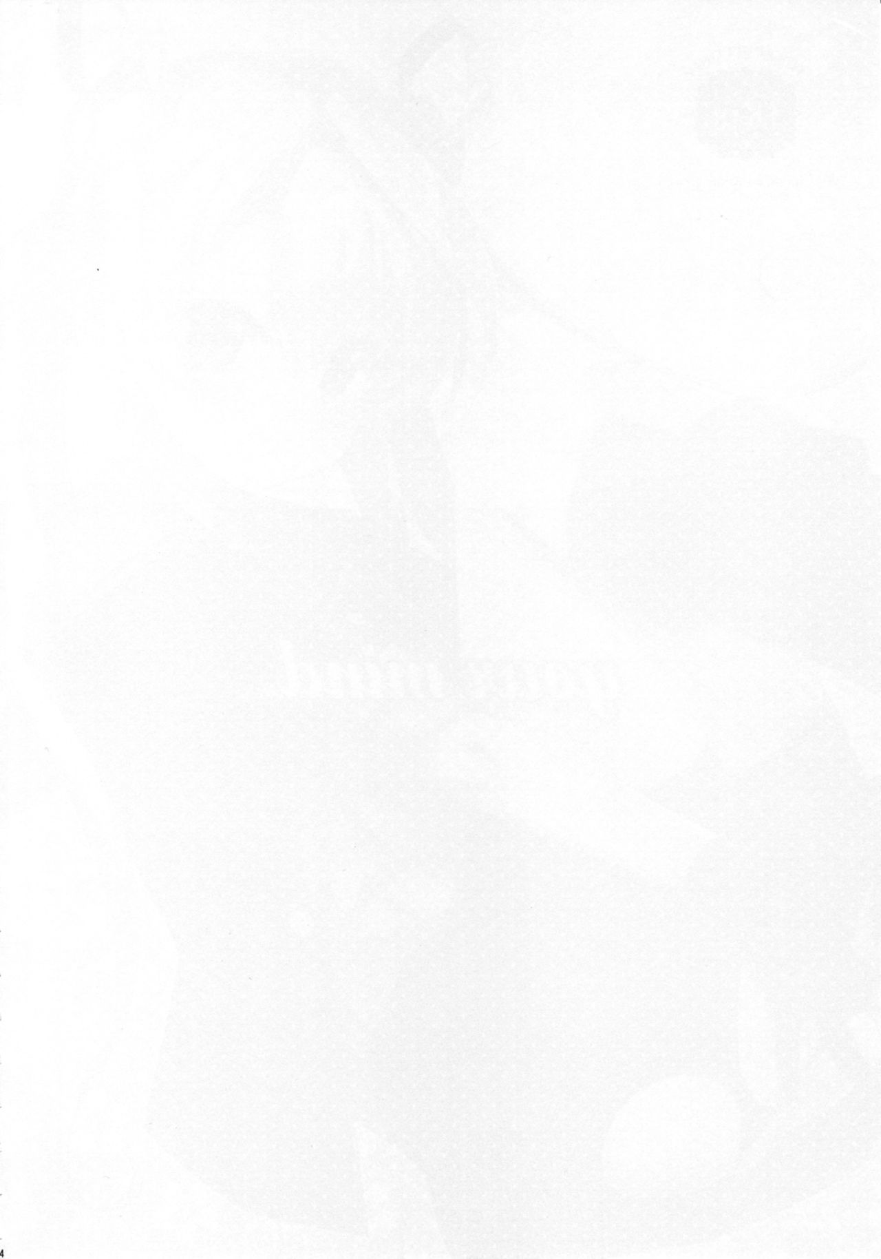 your mind. page 4 full