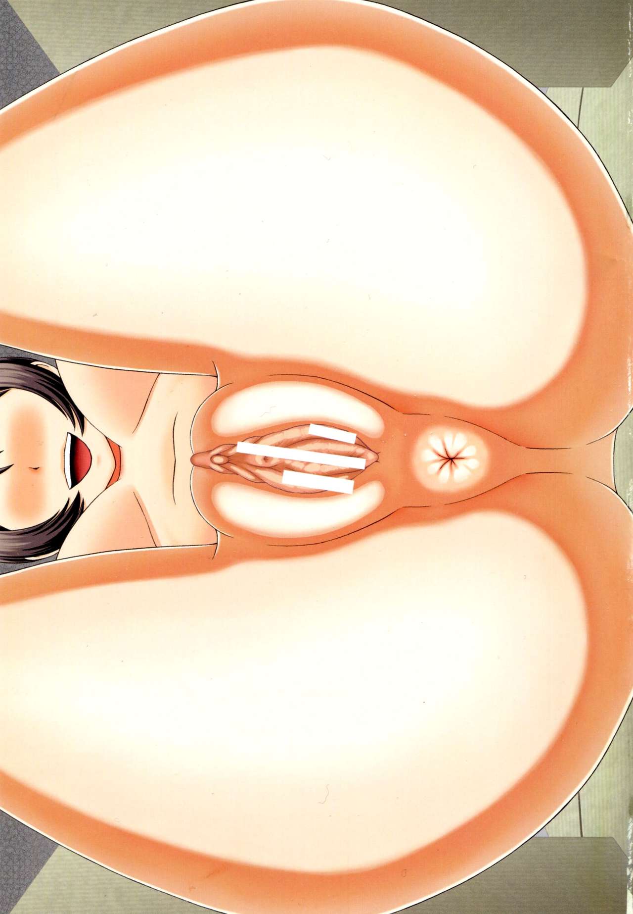 Shokugyou Ganki page 5 full