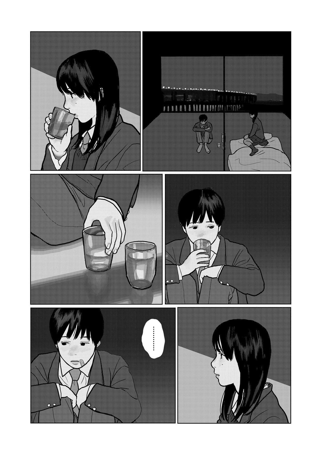 Yoru no Omoi | 夜懷 page 6 full