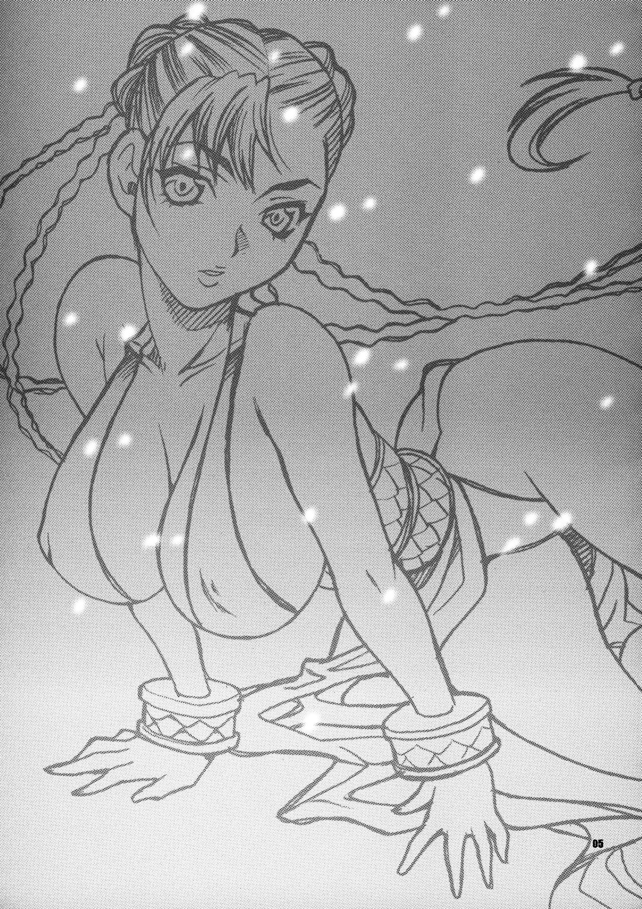 Yukiyanagi no Hon 18 Chun-Li Keiji no Oppai Sousa page 6 full