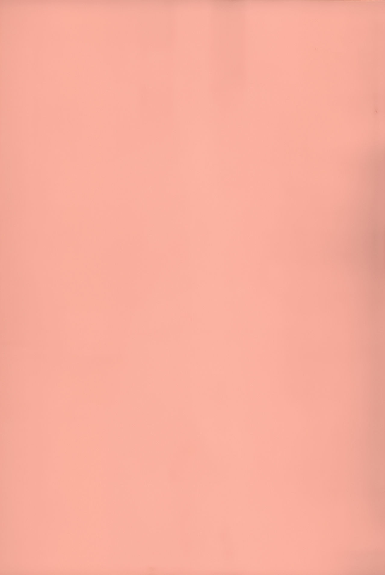 Imouto Shojo Gensou page 4 full