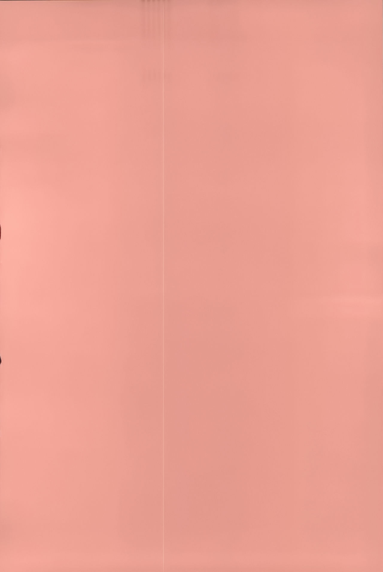 Imouto Shojo Gensou page 5 full