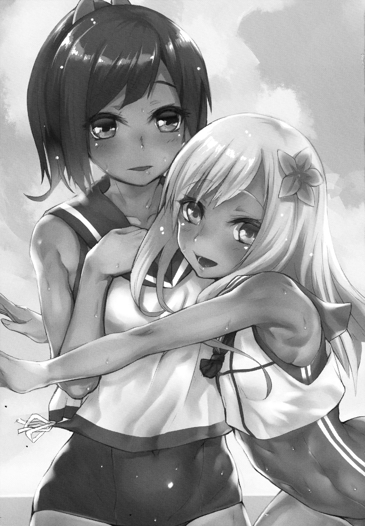 Teitoku Shitsumushitsu, Taisen Shoukai page 3 full