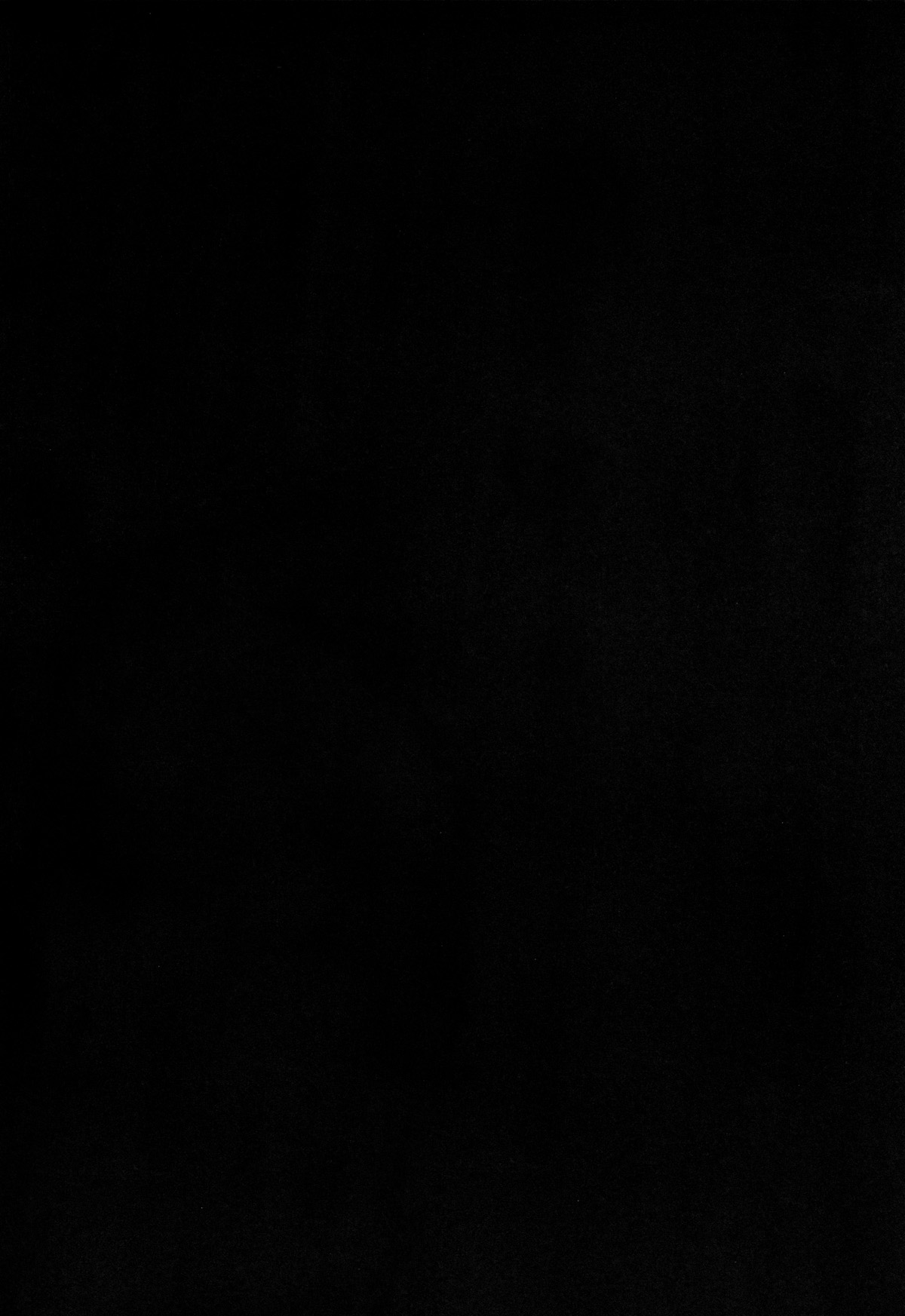 Teitoku Shitsumushitsu, Taisen Shoukai page 4 full