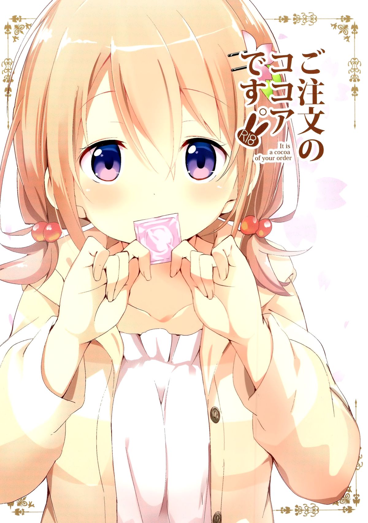 Gochuumon no Kokoa desu - It is a cocoa of your order page 2 full