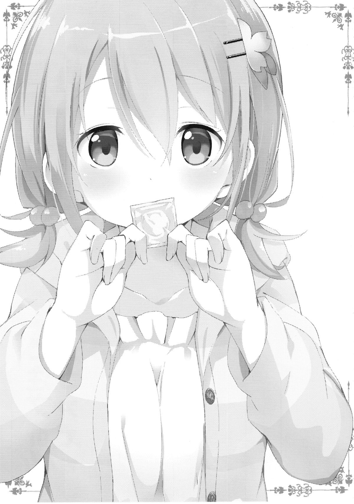 Gochuumon no Kokoa desu - It is a cocoa of your order page 4 full