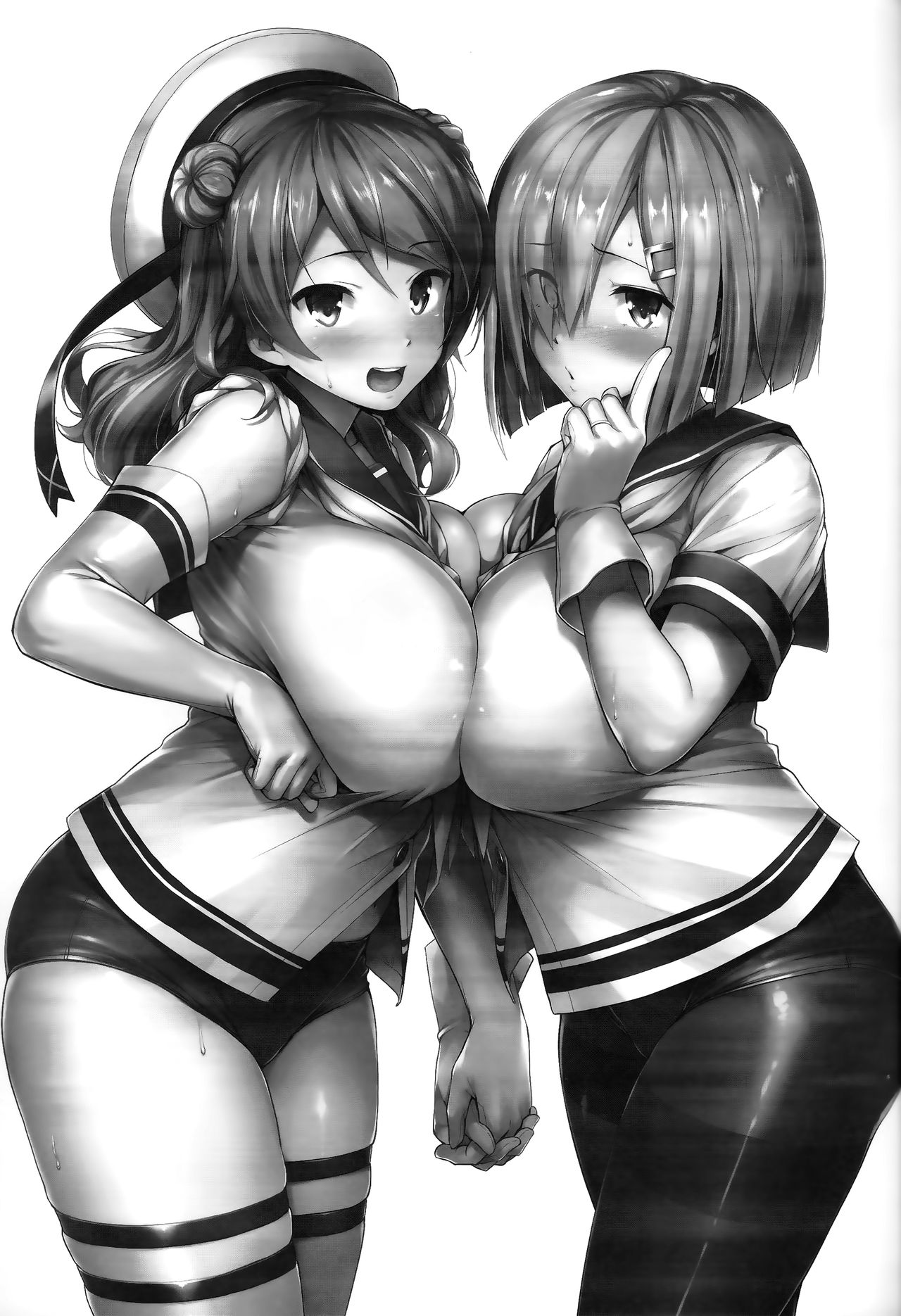 Ura Hama Pai page 3 full