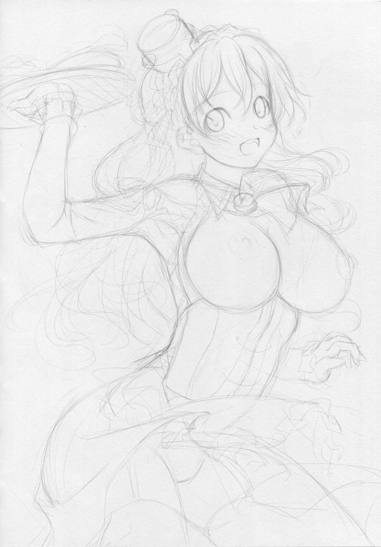 KanMaid I-shiki - ZARA è Quello di Servire l'Ammiraglio. page 3 full