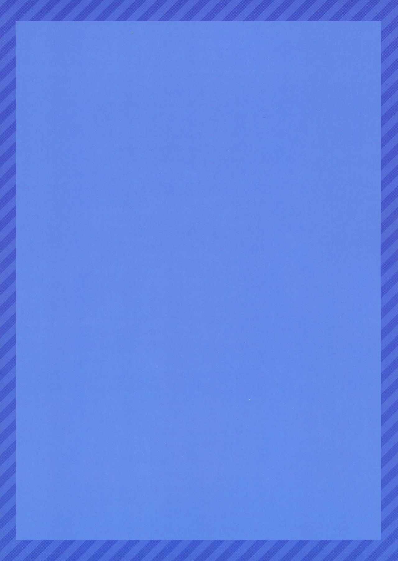 Shuumatsu no Tawawa Soushuuhen +α page 3 full