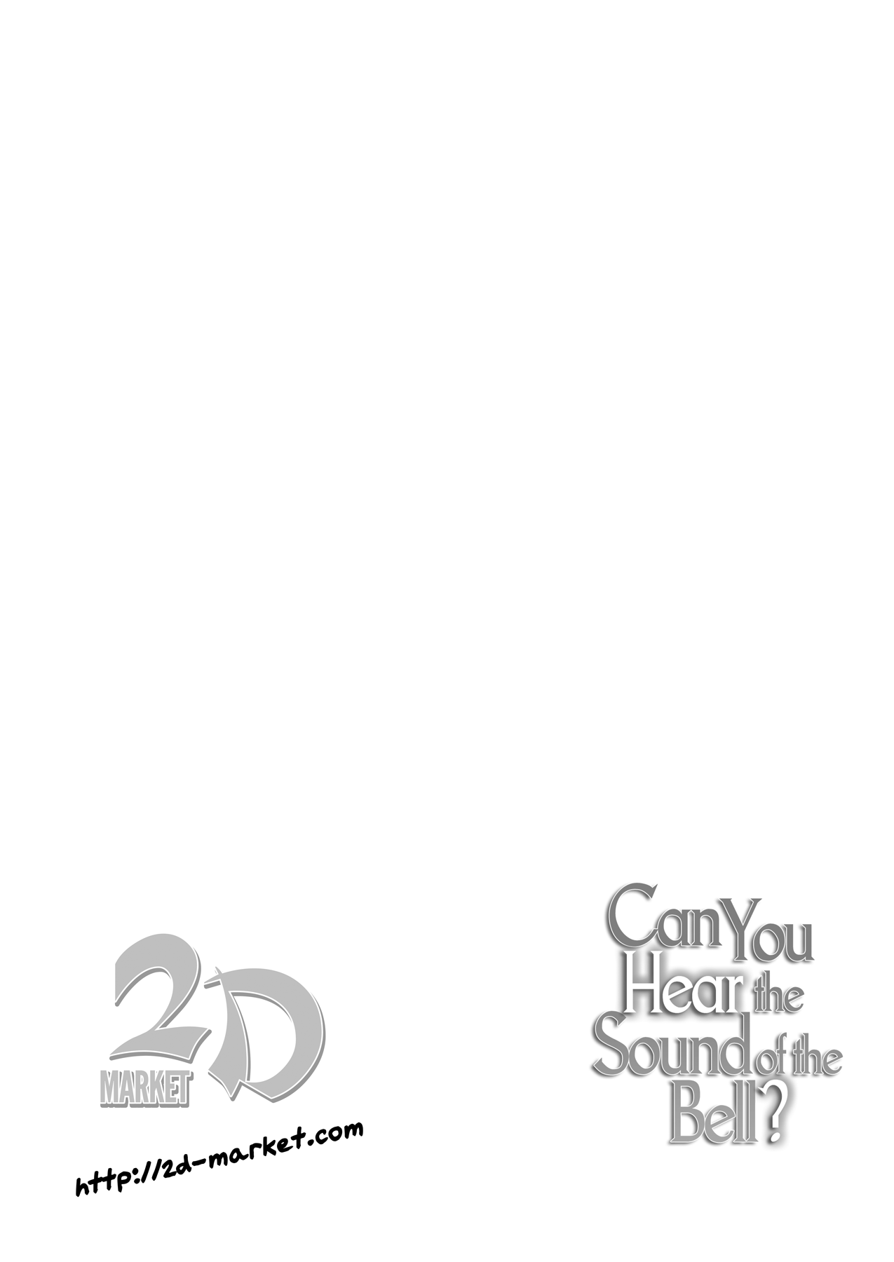 Suzunone o Kiite page 3 full