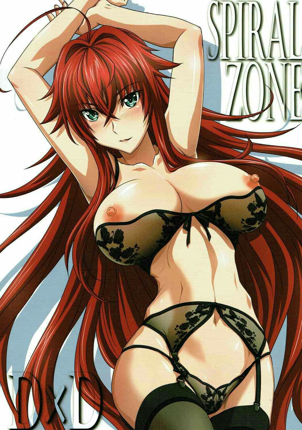 SPIRAL ZONE DxD page 1 full