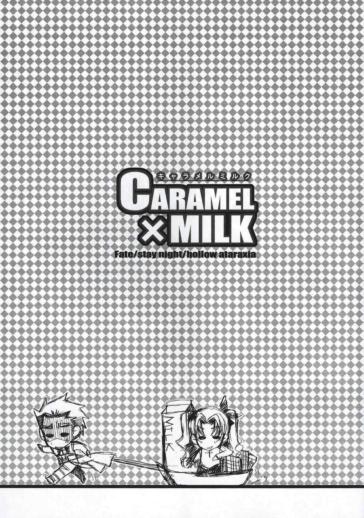 CARAMEL×MILK page 2 full