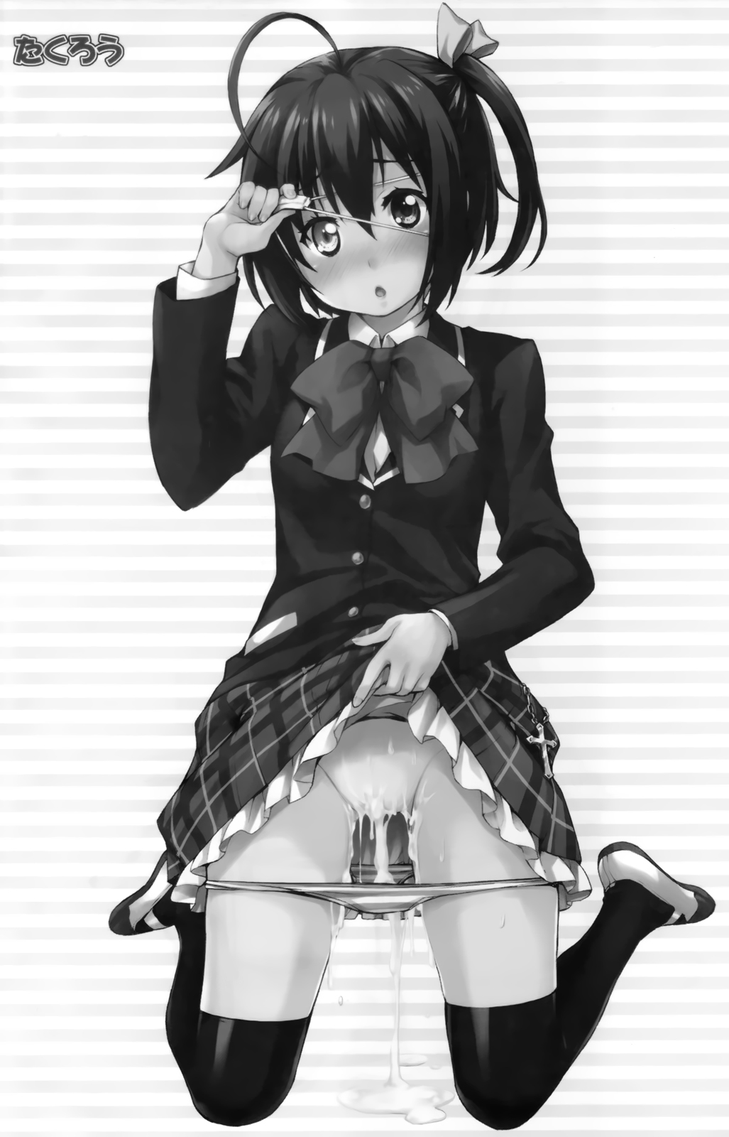 Rikka no Chitsunai de Anata no Seieki wo Joukashite Ageru @ Mori Summer page 3 full